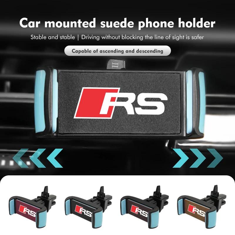 ڵ ޴ ġ  Ʈ Ŭ Ʈ ĵ, GPS , ƿ A3 Q3 A4L Q5L Q2L R8 RS A6L S  Ʈ S